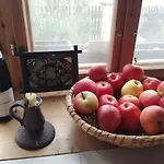 Chaloupka Rozmaryna Ferienhaus